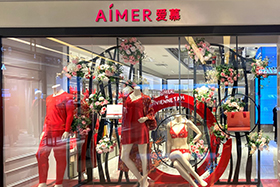 Chinese New Year 2021: Creative Window Displays for the New Year